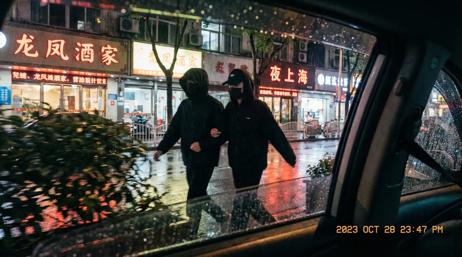 老汉推车 - 顶流明星深夜密会现场抓拍照片
